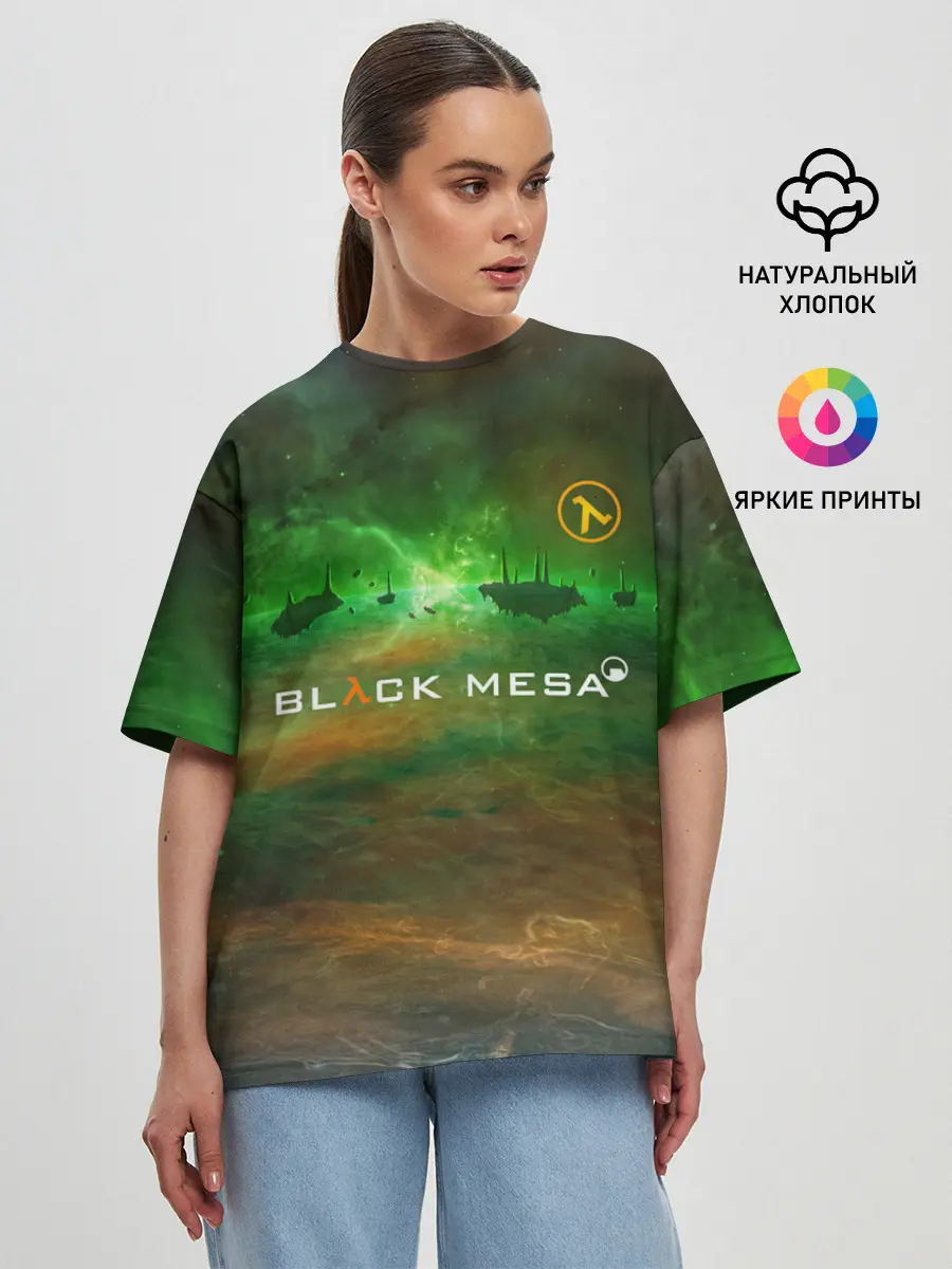 Женская футболка оверсайз / BLACK MESA | HALF-LIFE