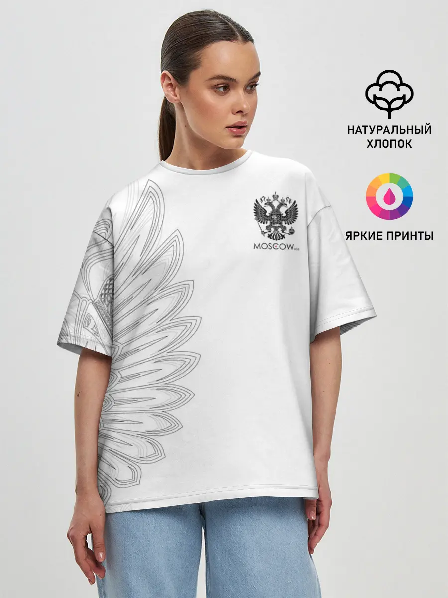 Женская футболка оверсайз / Russia | MSKSide Colorless
