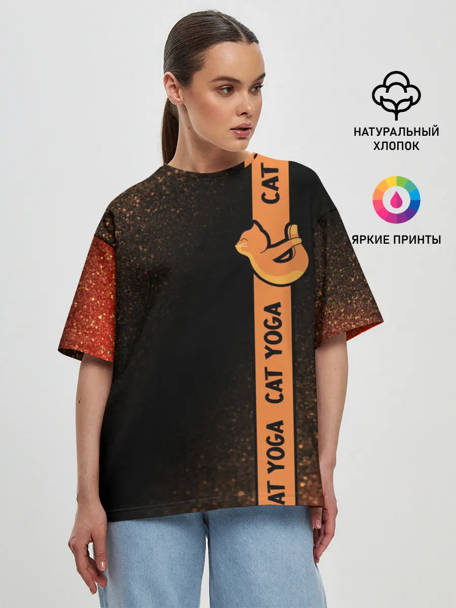 Женская футболка оверсайз / Йога Кошка - Шум