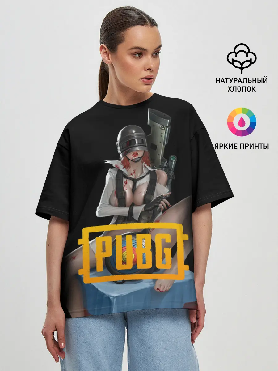 Женская футболка оверсайз / PUBG | 18+
