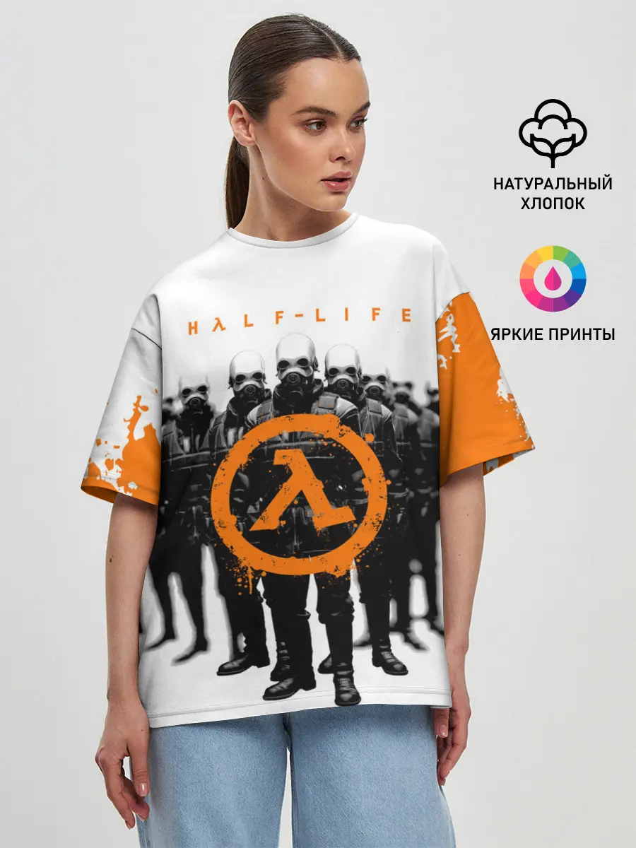 Женская футболка оверсайз / HL | HALF-LIFE