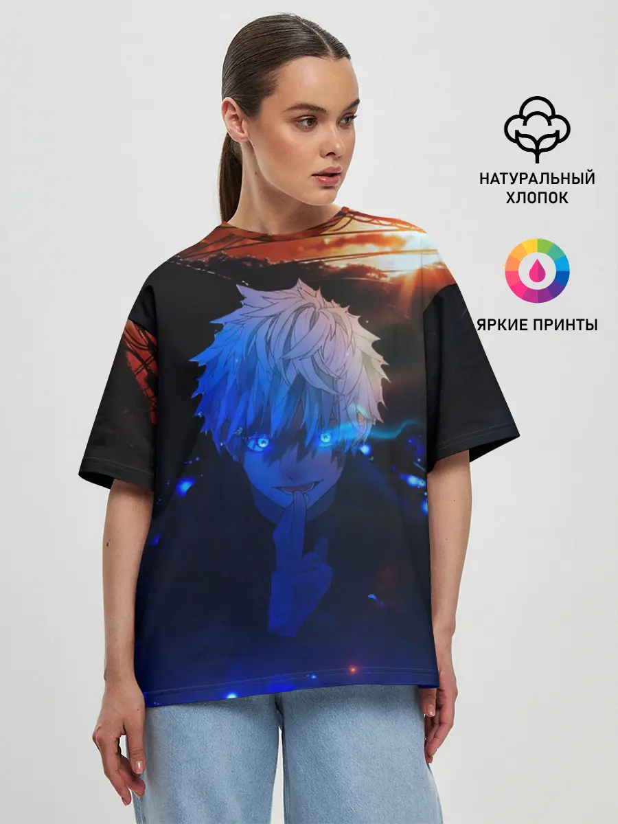 Женская футболка оверсайз / Сатору гото голубые глаза