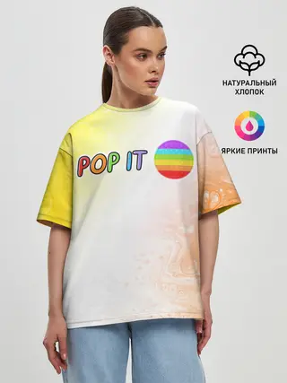 Женская футболка оверсайз / Поп Ит - Кружок - Разводы