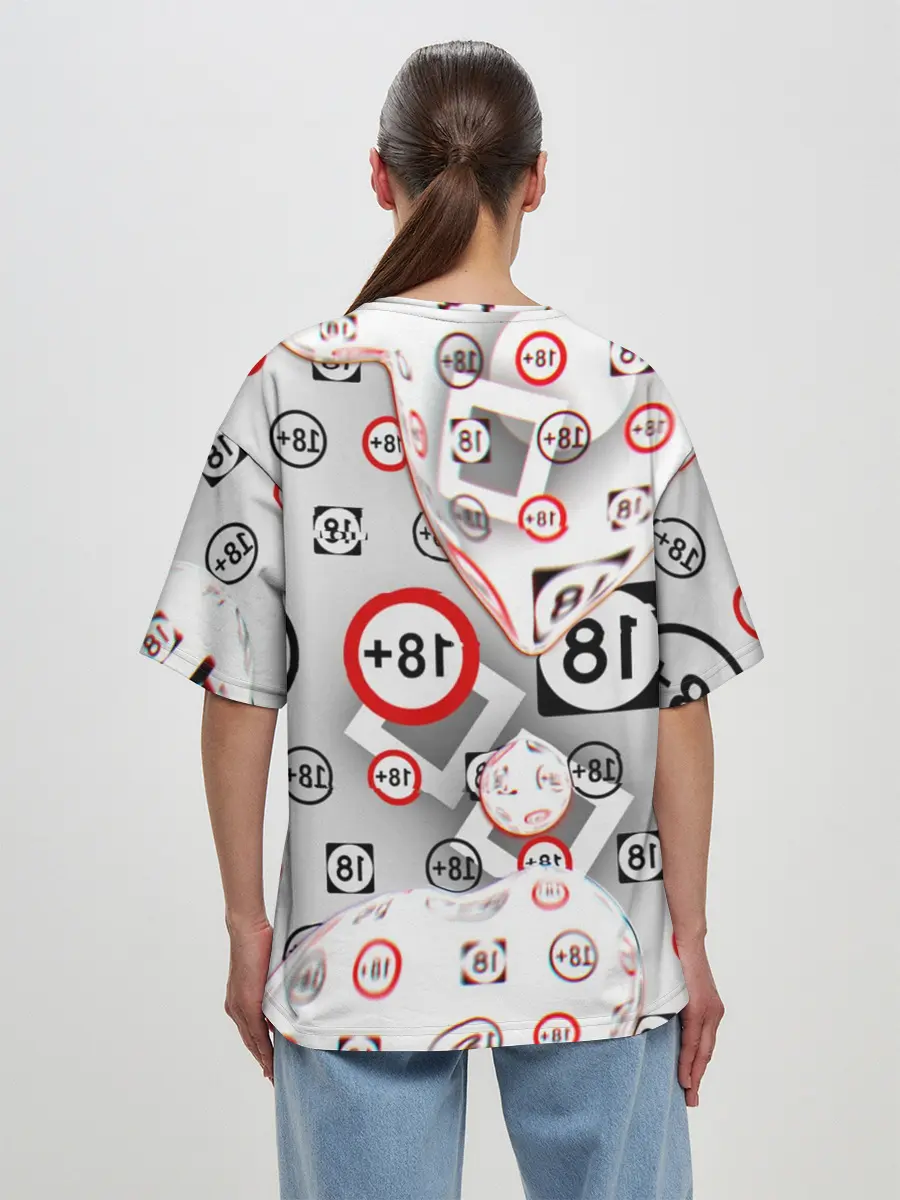 Женская футболка оверсайз / восемнадцать плюс