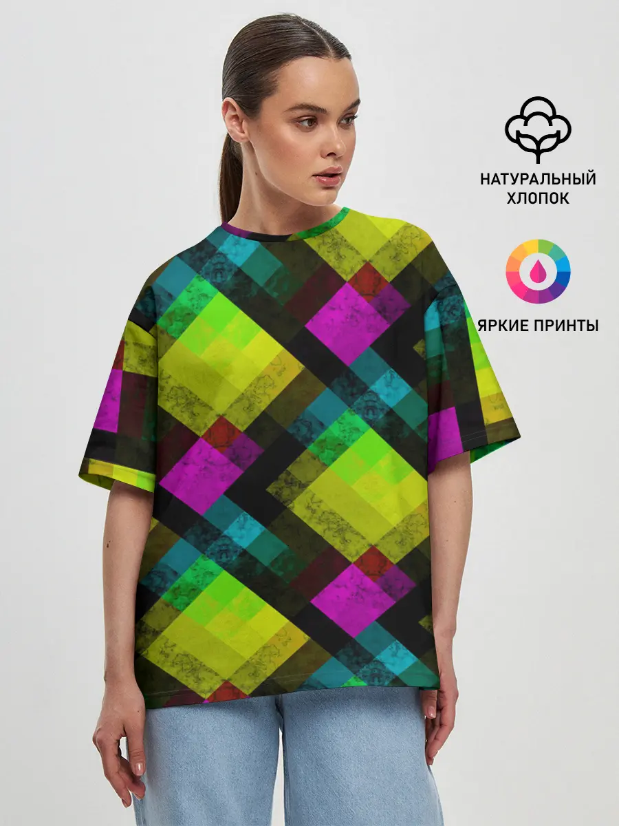 Женская футболка оверсайз / Абстрактный разноцветный узор
