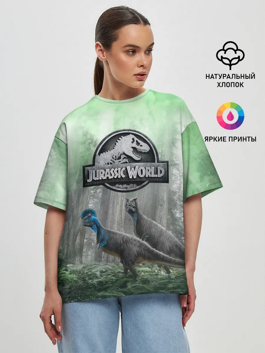 Женская футболка оверсайз / Jurassic World | Мир Юрского периода