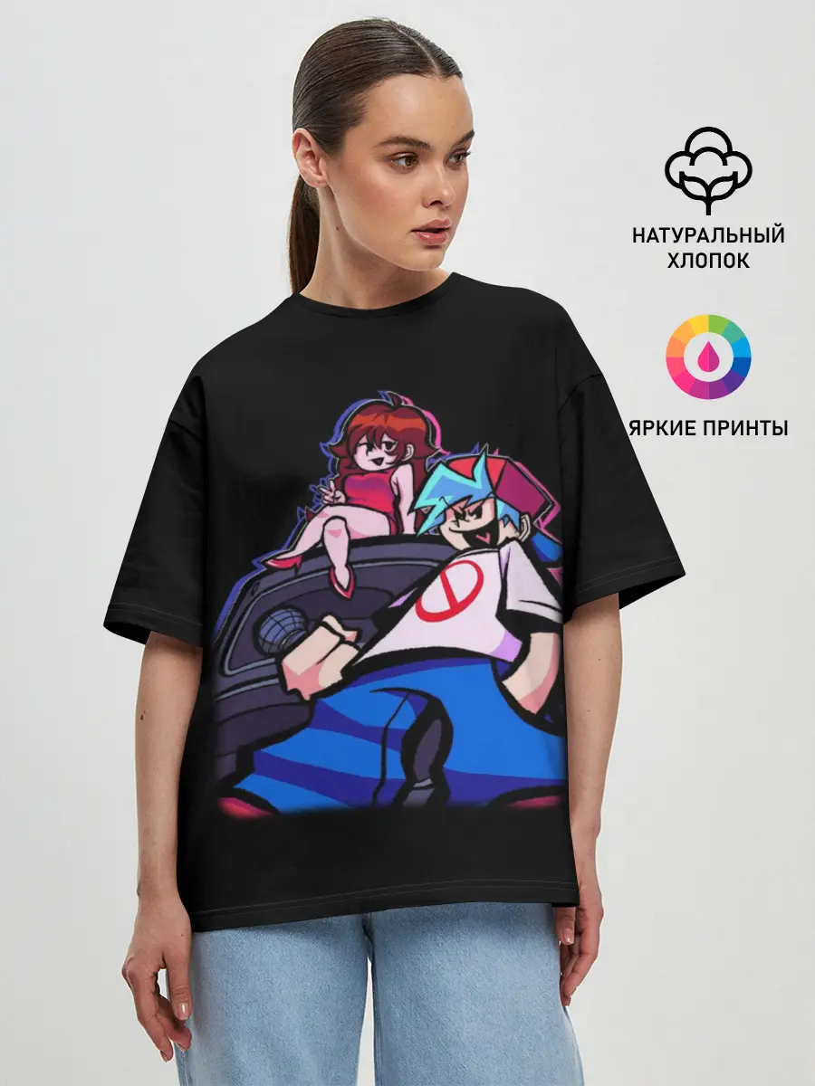 Женская футболка оверсайз / Бойфренд и Герлфренд FNF