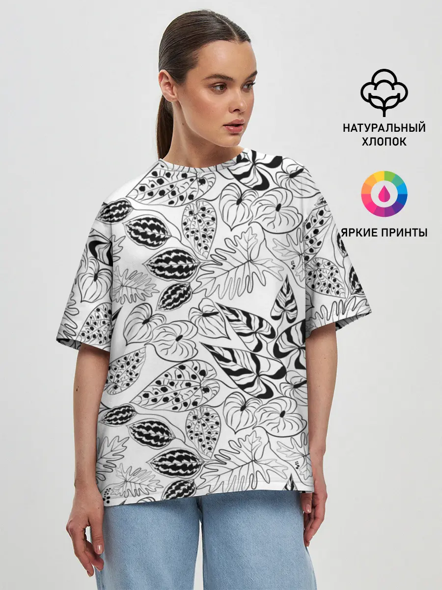 Женская футболка оверсайз / Черно-белый узор Тропики
