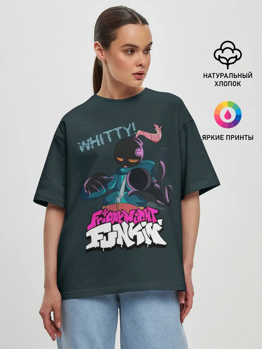Женская футболка оверсайз / WHITTY / УИТТИ FNF