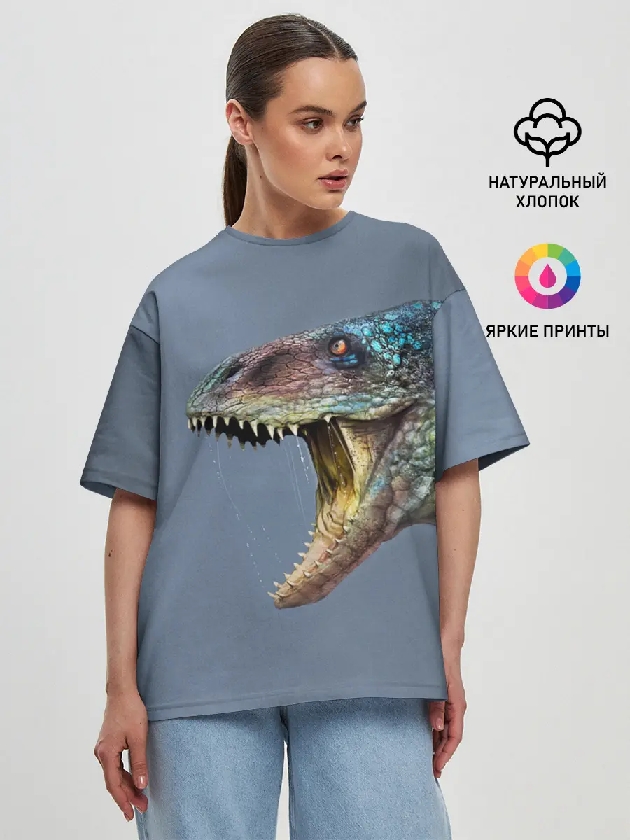 Женская футболка оверсайз / Хищный динозавр | Dino