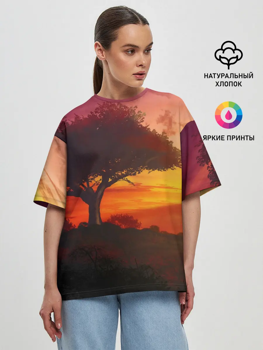 Женская футболка оверсайз / СОЛНЦЕ НАД АФРИКОЙ
