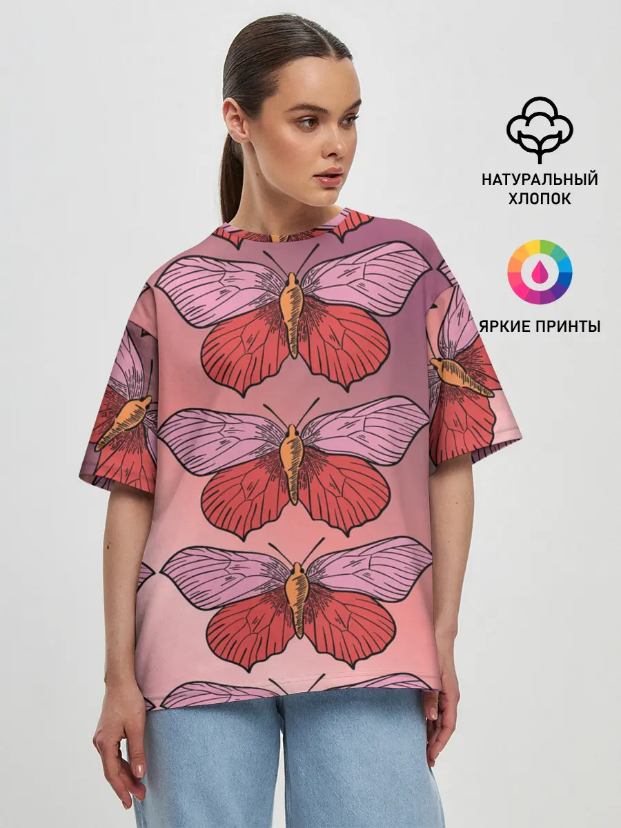Женская футболка оверсайз / Розовый принт с бабочками