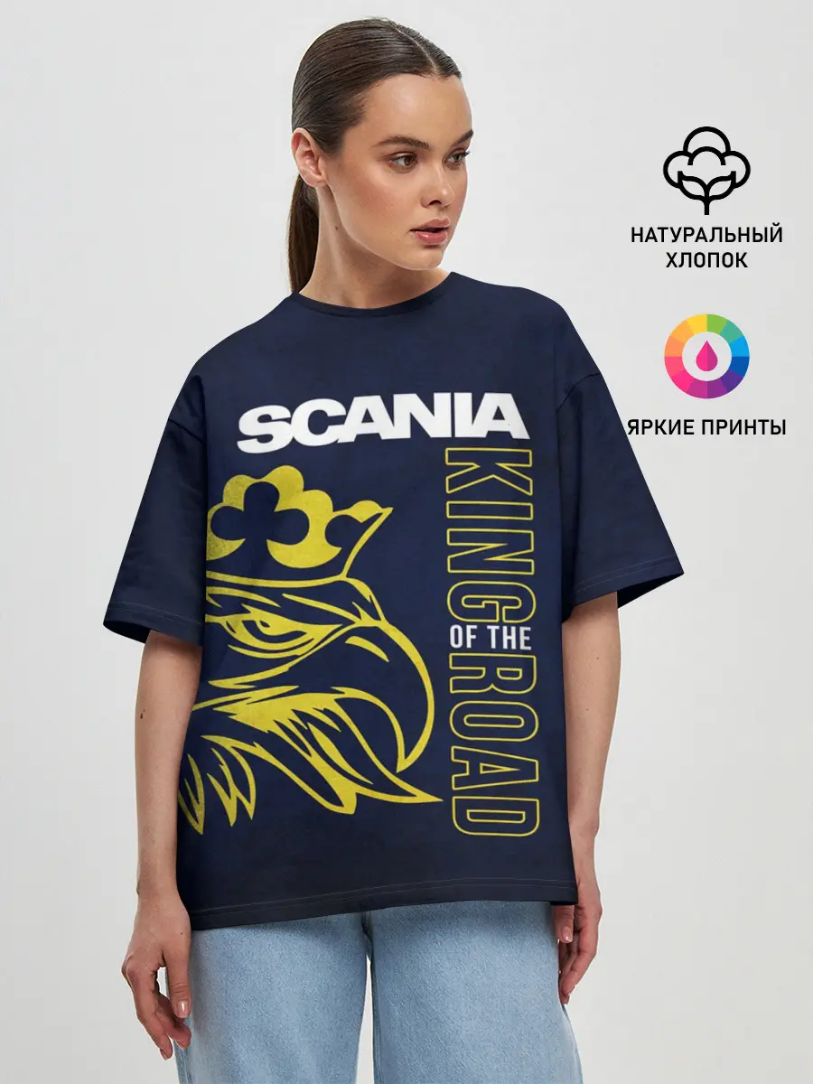Женская футболка оверсайз / Scania king of the road