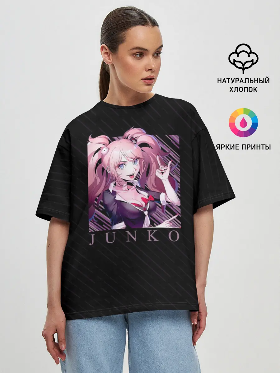 Женская футболка оверсайз / Джунко Эношима в квадрате