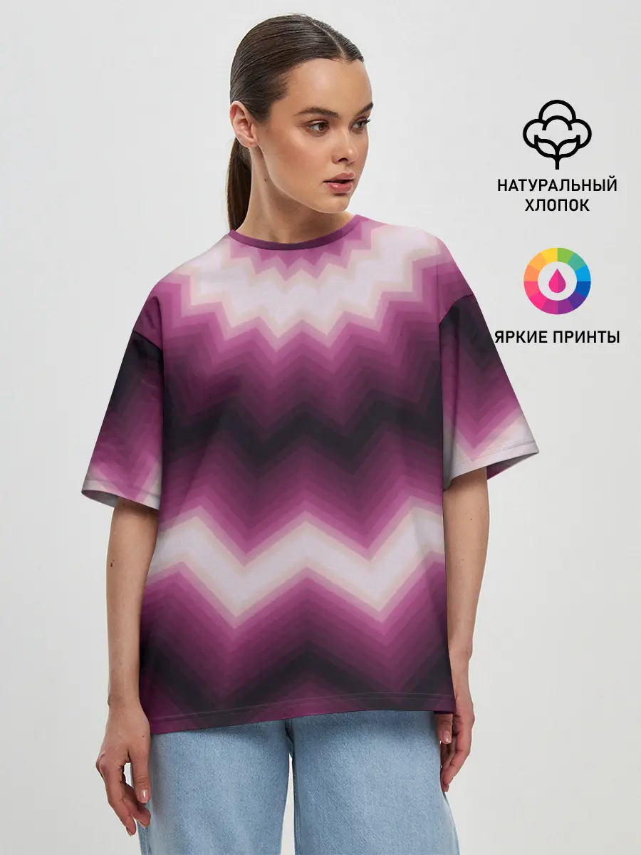 Женская футболка оверсайз / Черно-пурпурный калейдоскоп