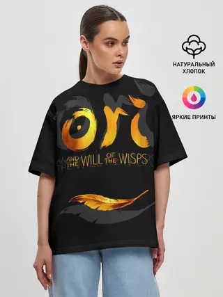 Женская футболка оверсайз / Ori and the Will of the Wisps