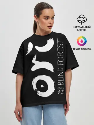 Женская футболка оверсайз / Ori and the Will of the Wisps