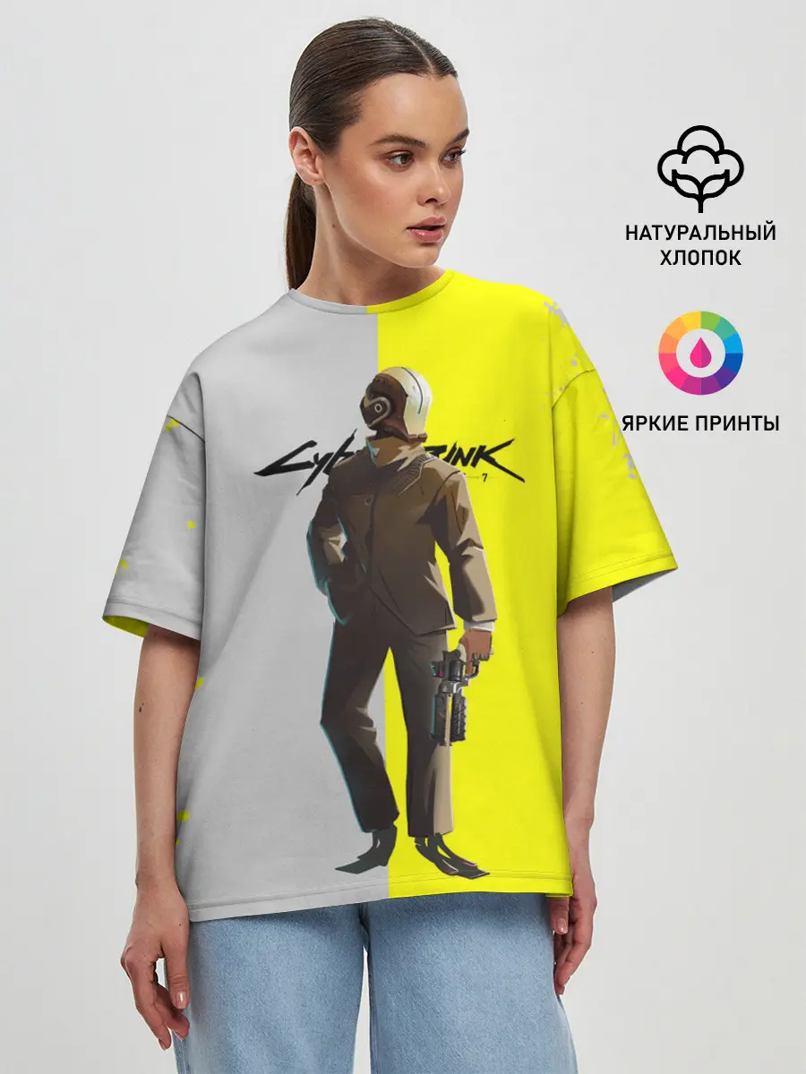 Женская футболка оверсайз / CYBERPUNK 2077 | КИБЕРПАНК