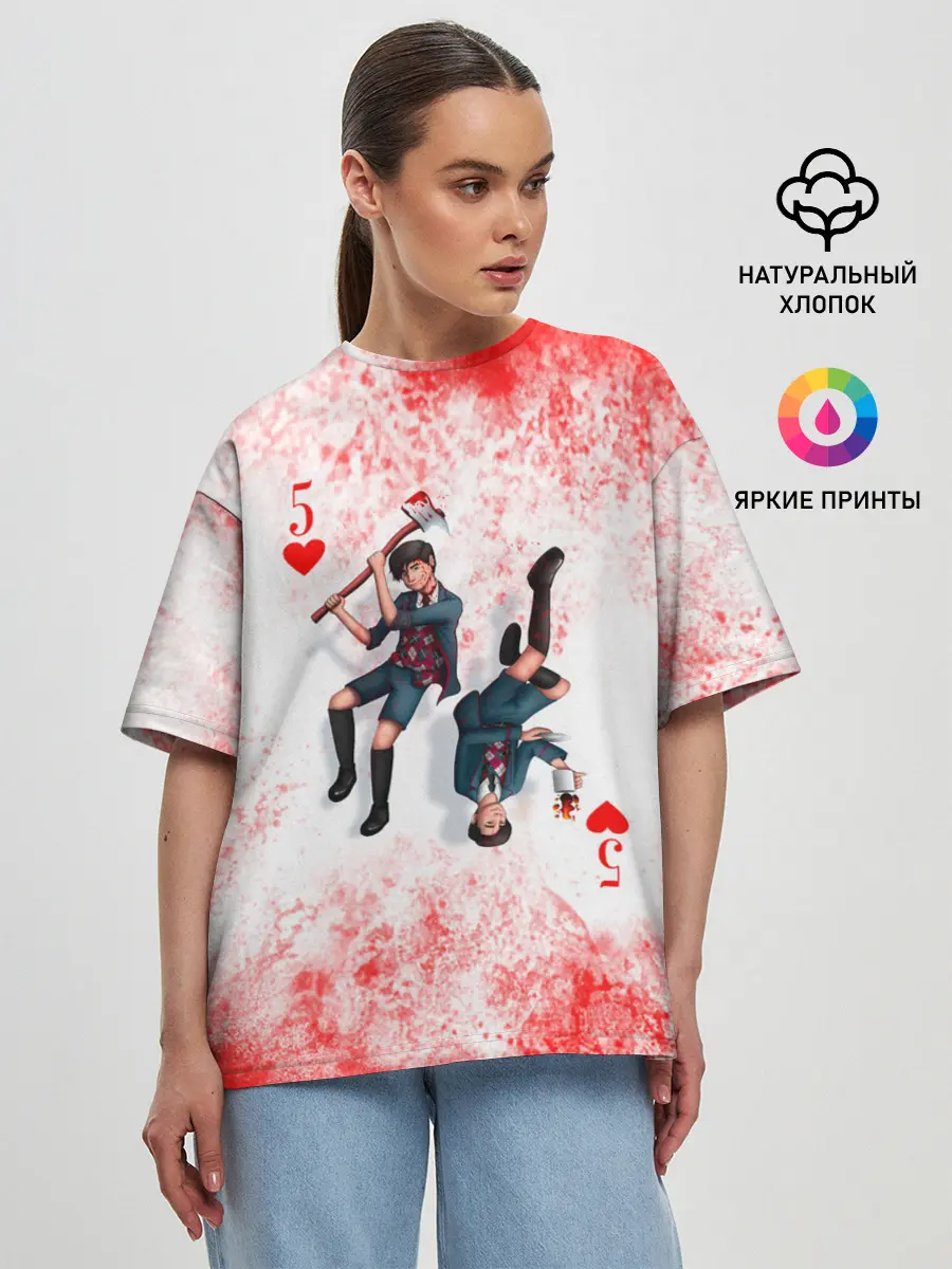 Женская футболка оверсайз / Номер 5 | Академия Амбрелла