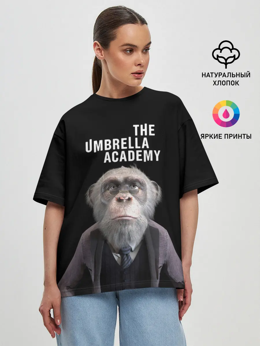 Женская футболка оверсайз / Пого | Академия Амбрелла