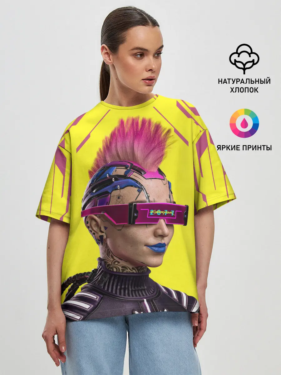 Женская футболка оверсайз / CYBERPUNK 2077 | КИБЕРПАНК