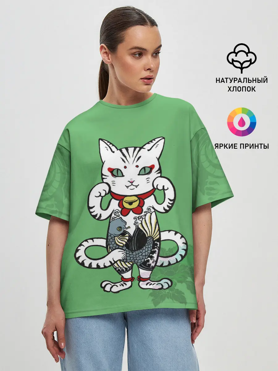 Женская футболка оверсайз / ЯПОНСКИЙ КОТ | JAPANESE CAT
