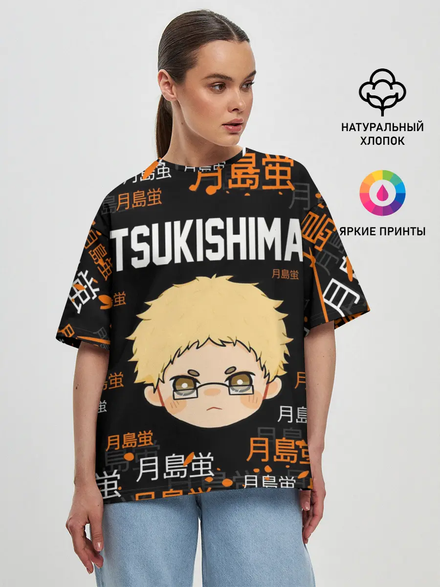 Женская футболка оверсайз / TSUKISHIMA KEI / КЕЙ ЦУКИШИМА