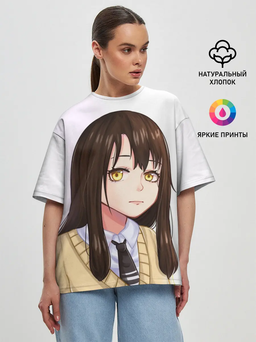 Женская футболка оверсайз / Девочка, которая видит это Мико Ёцуя