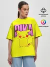 Женская футболка оверсайз / ПИКАЧУ | PIKACHU