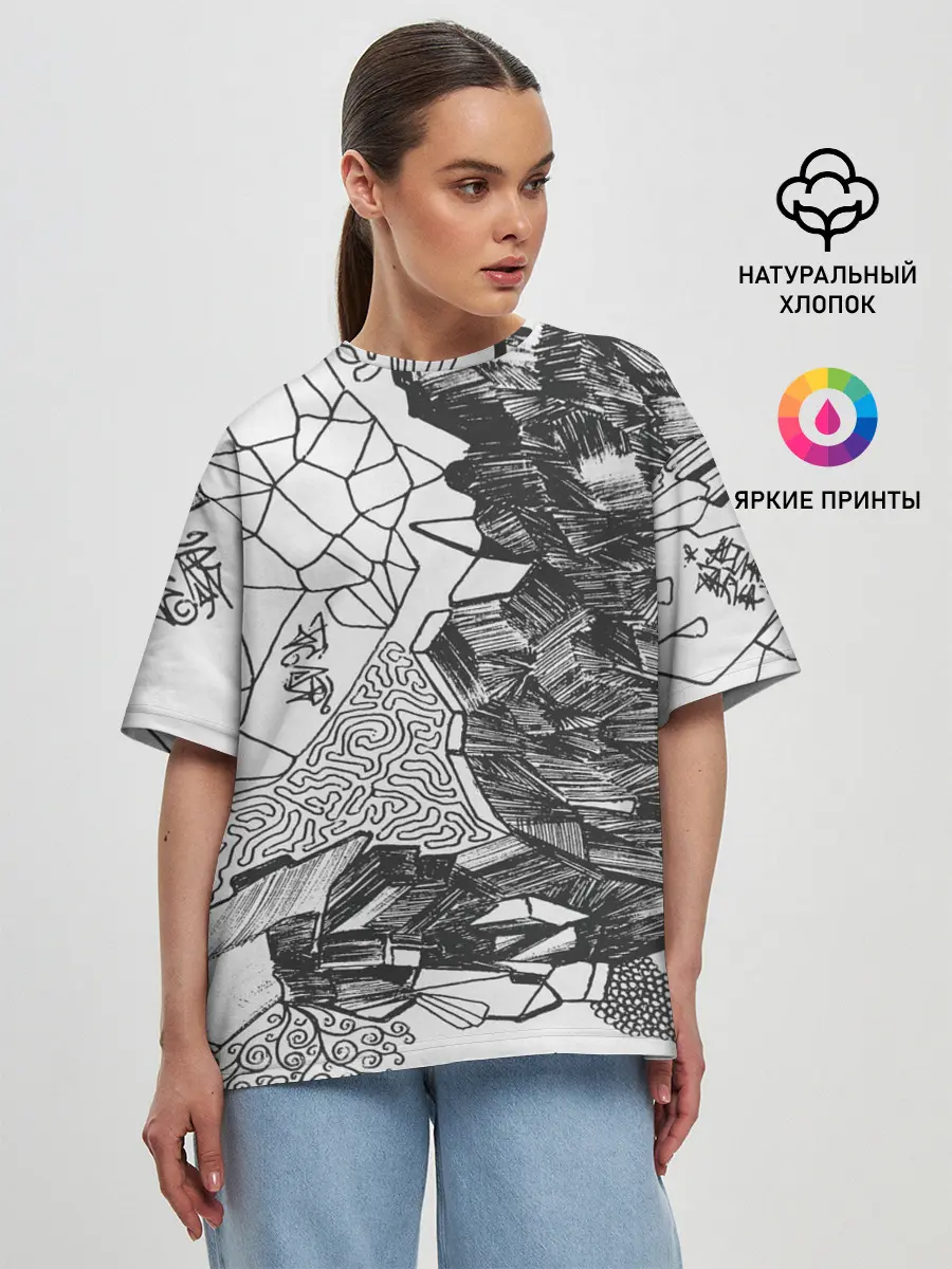 Женская футболка оверсайз / Структурная мозайка