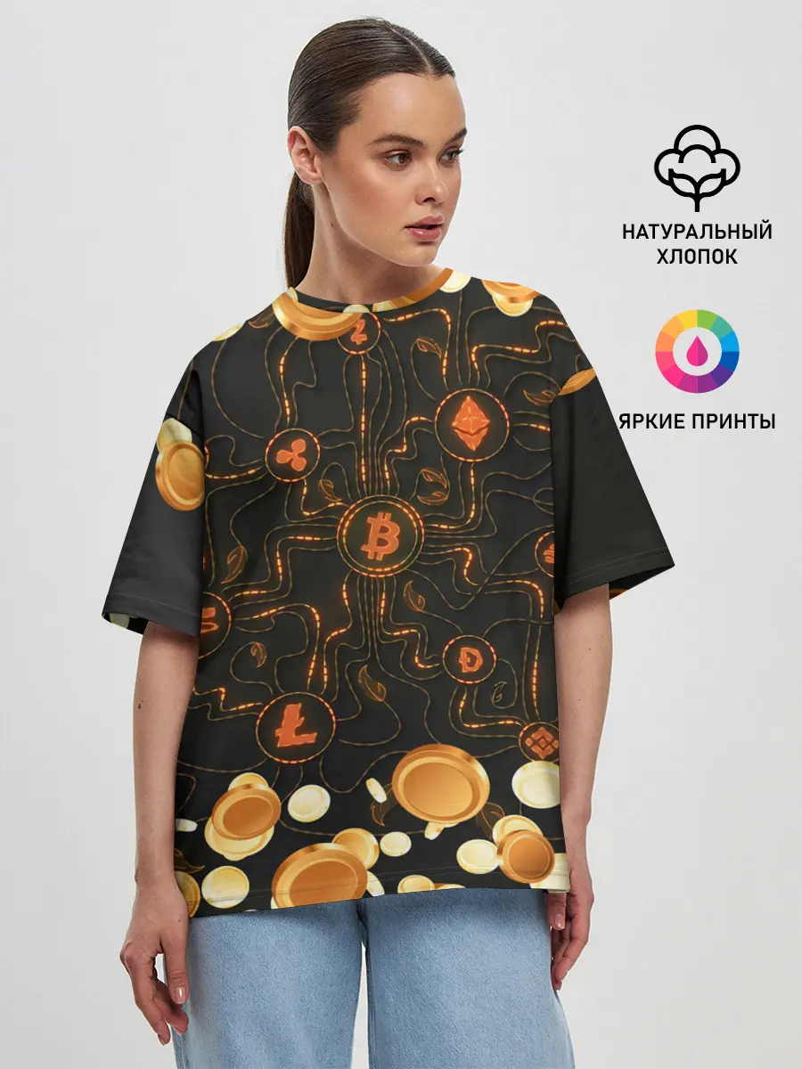 Женская футболка оверсайз / Криптовалюта | Crypto