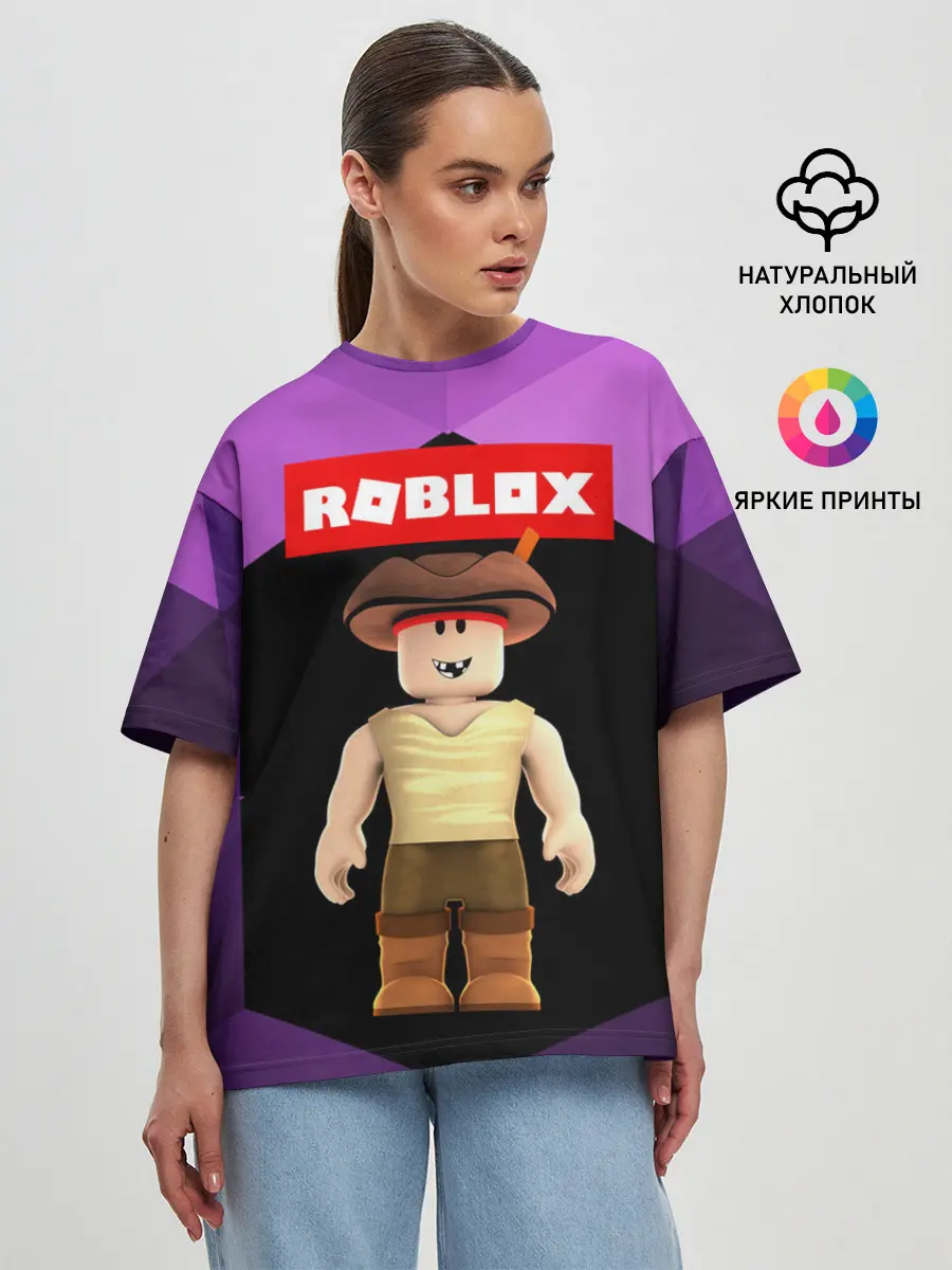 Женская футболка оверсайз / ROBLOX | РОБЛОКС