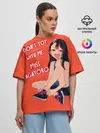 Женская футболка оверсайз / Не Издевайся Нагаторо