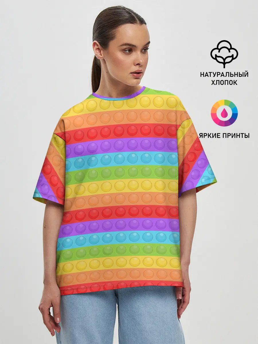 Женская футболка оверсайз / ПОП ИТ