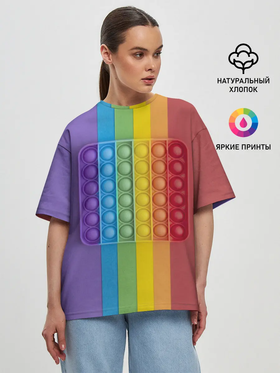 Женская футболка оверсайз / ПОП ИТ ПОЛОСЫ