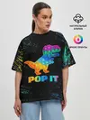 Женская футболка оверсайз / POP IT DINOSAUR | ДИНОЗАВР