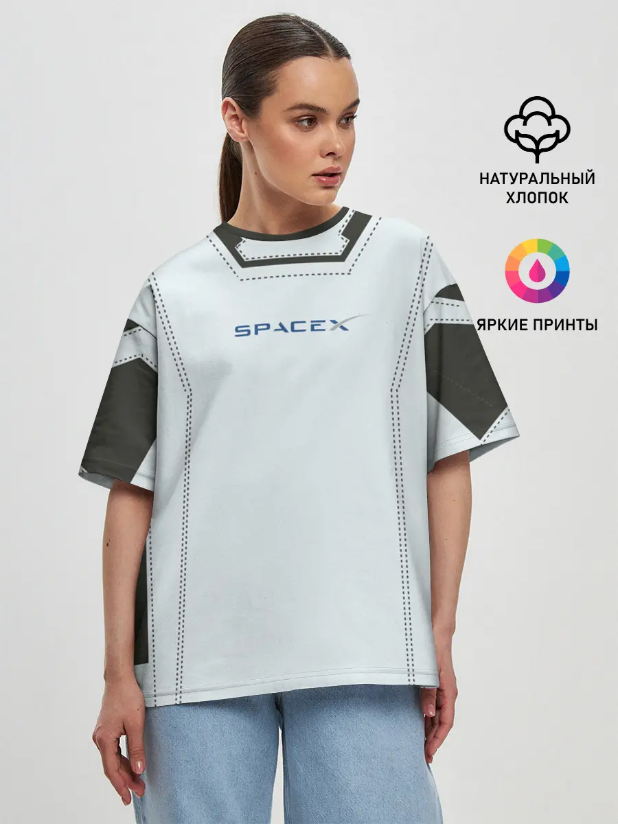 Женская футболка оверсайз / Скафандр SpaсeX