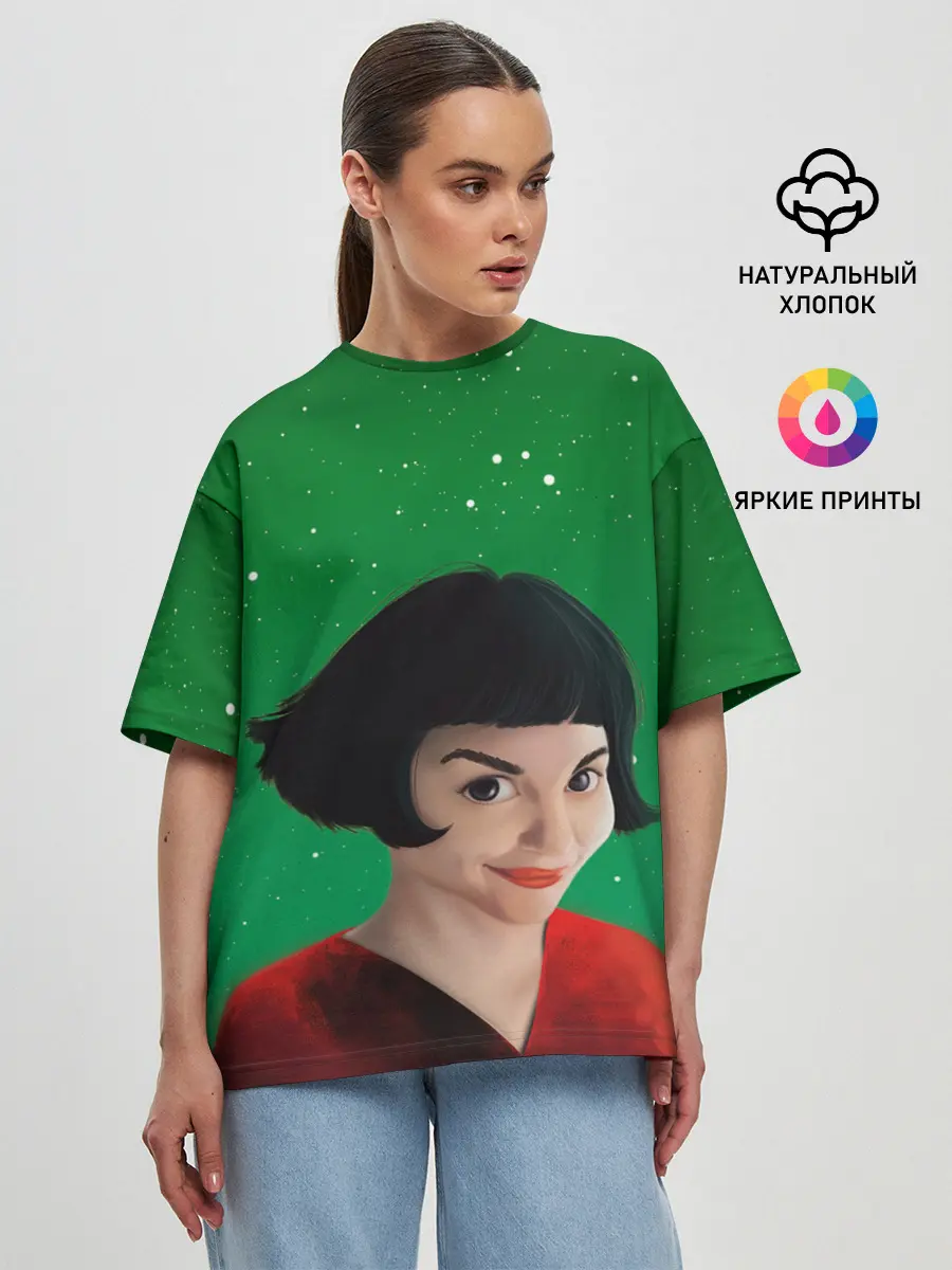 Женская футболка оверсайз / Амели | Amelie