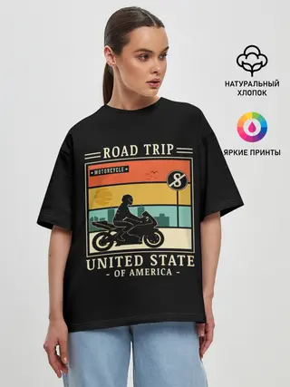 Женская футболка оверсайз / Дорожное приключение