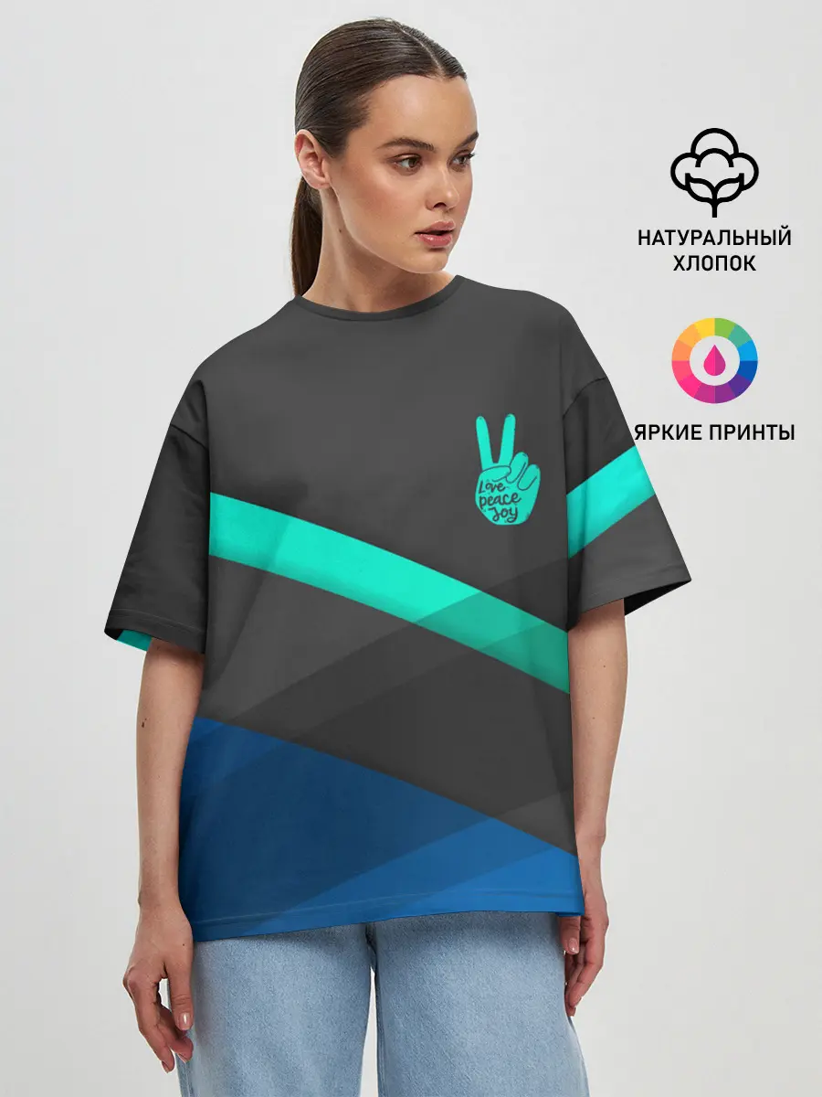 Женская футболка оверсайз / PEACE | ПИС | МИР