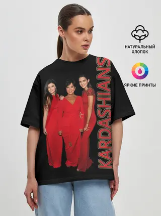 Женская футболка оверсайз / Семейство Кардашьян