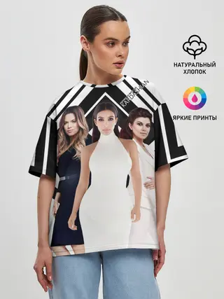 Женская футболка оверсайз / Сестры Кардашьян