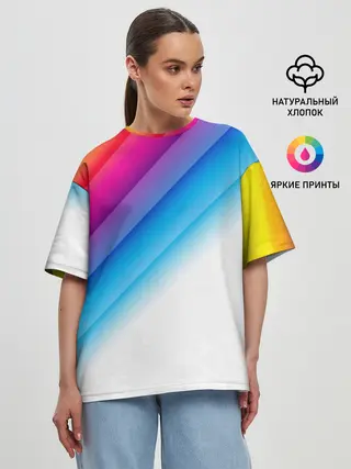 Женская футболка оверсайз / РАДУЖНЫЕ ПОЛОСЫ | RAINBOW