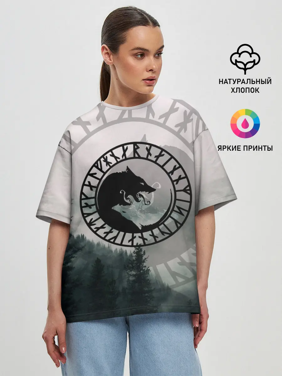 Женская футболка оверсайз / FENRIR | РУНЫ | RUNES
