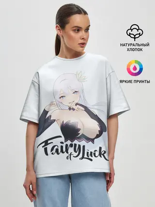 Женская футболка оверсайз / Fairy of Luck