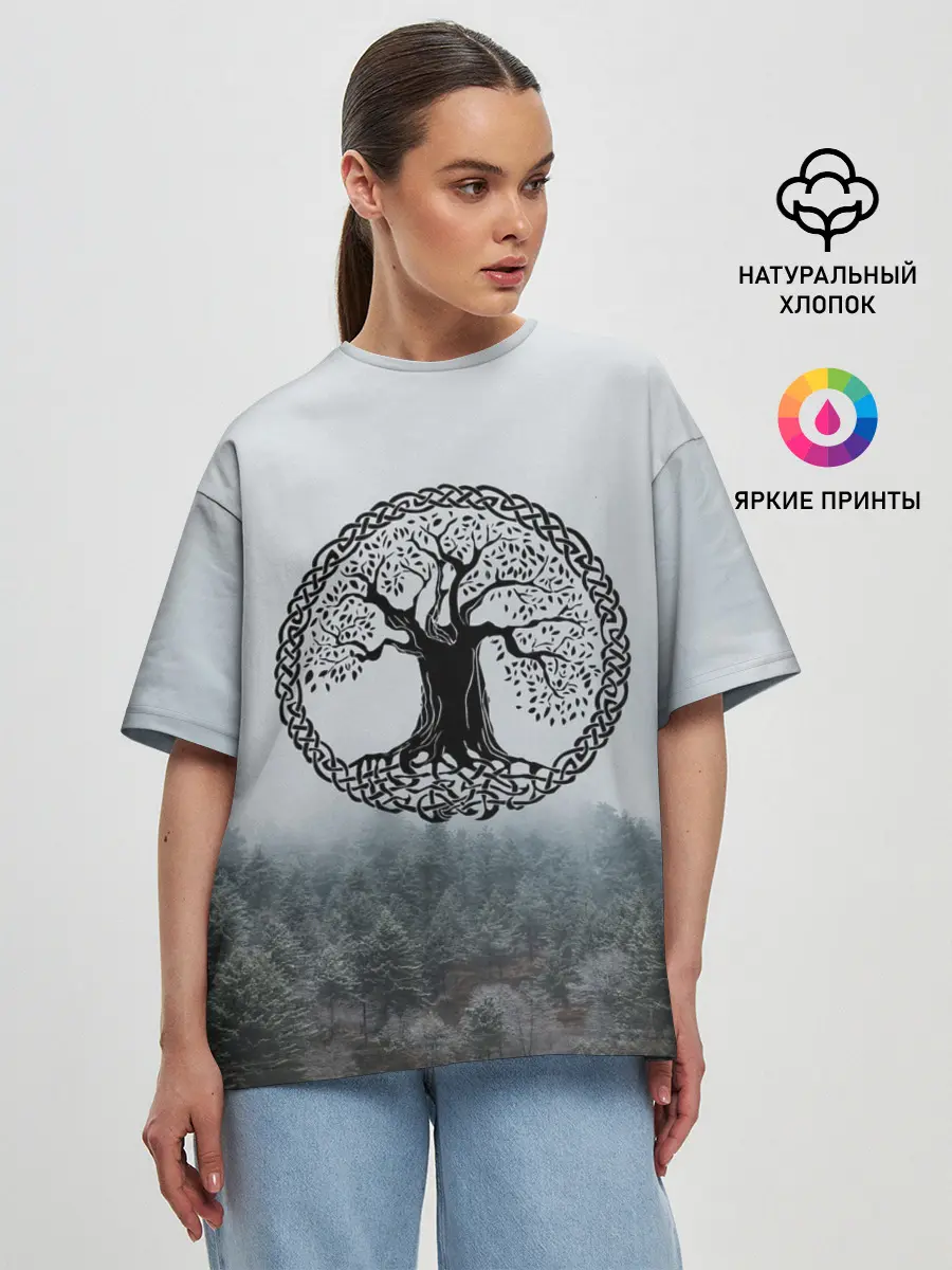 Женская футболка оверсайз / Иггдрасиль | Yggdrasil