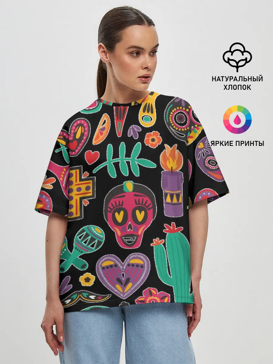 Женская футболка оверсайз / Весёлый Хэллоуин