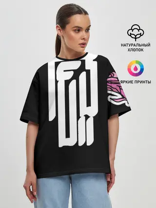 Женская футболка оверсайз / DEMON HELLTREST