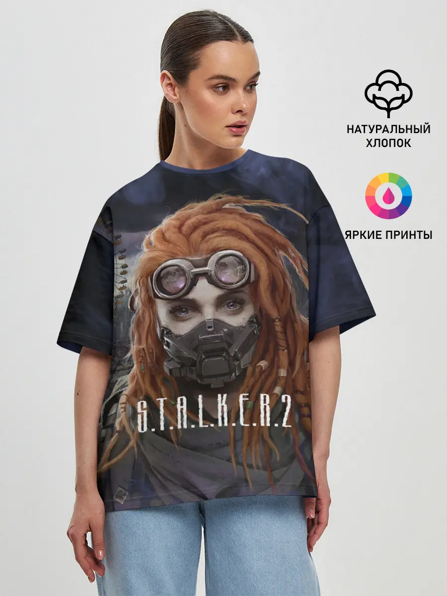 Женская футболка оверсайз / S.T.A.L.K.E.R. | С.Т.А.Л.К.Е.Р 2