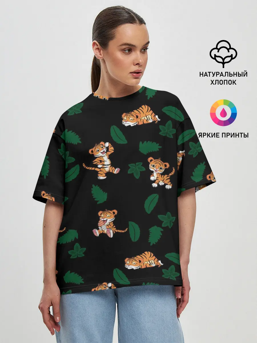 Женская футболка оверсайз / Милый тигр